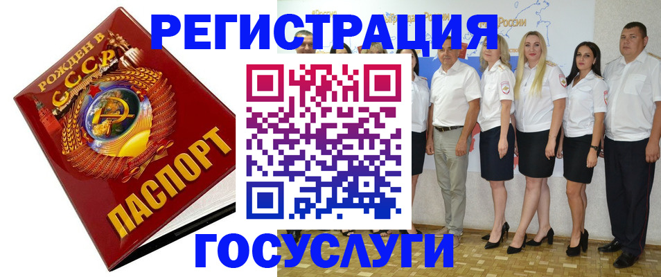 найти адрес прописки в Кунгуре